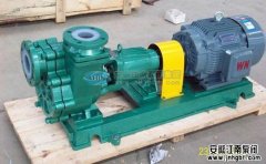 FZB氟塑料自吸泵的全面解說(shuō)，了解一下