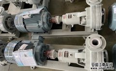 漿液循環泵泵殼沖刷磨損的解決方法