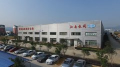 安徽江南泵業|專業耐腐蝕泵廠家